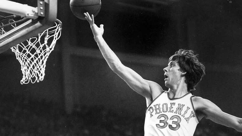 Phoenix Suns, what if? Alvan Adams e quella gara 7 delle Finals 1979 ...