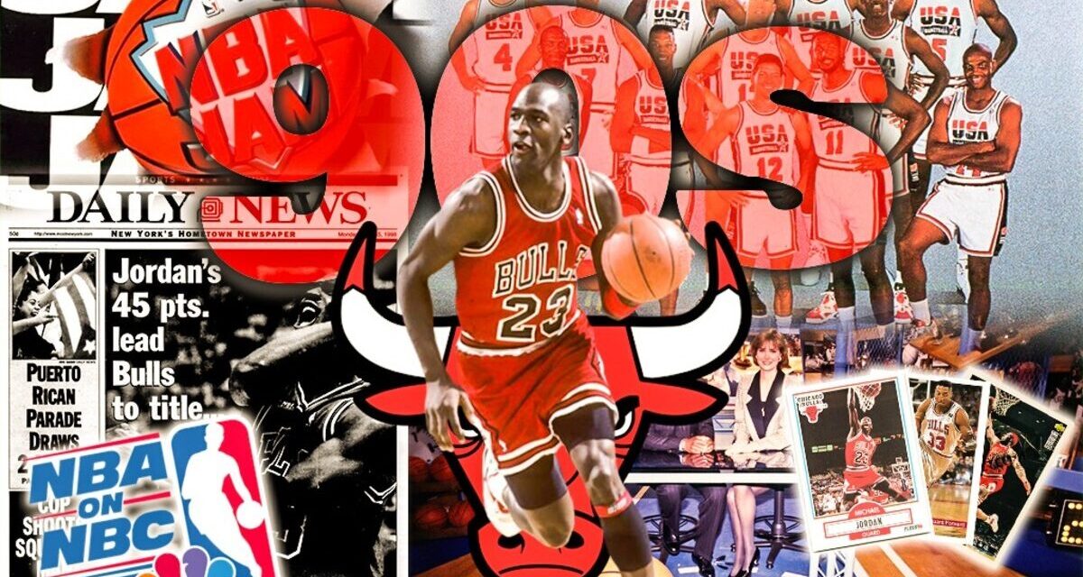 Basket e cultura pop: gli anni ‘90 nell’immaginario collettivo 